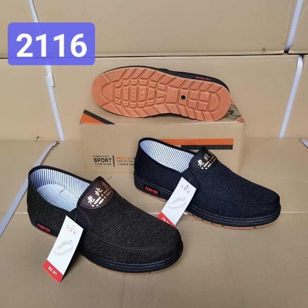 男士休闲款老头鞋春秋款式防滑大底片经典老北京布鞋高质量平底