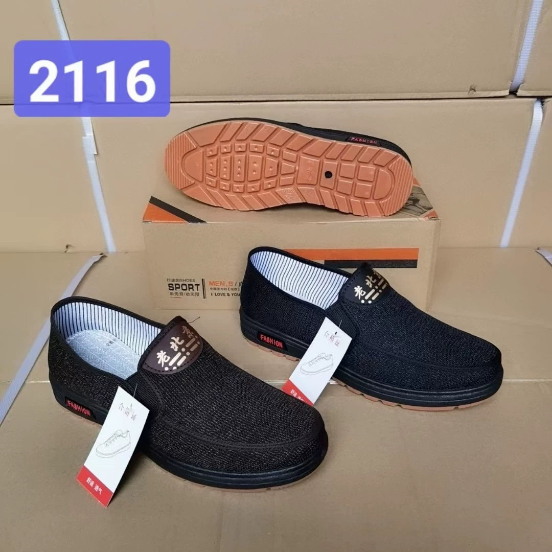 Мужские повседневные туфли для пожилых людей, весенне-осенний стиль, нескользящая подошва, классические тканевые туфли в стиле старого Пекина, высококачественная плоская подошва.