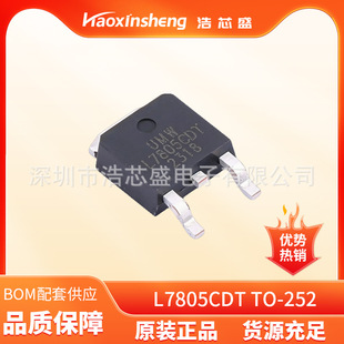 ԭ�bUMW�F؛L7805CDT�NƬ TO-252/1.2A35V������늉��{����