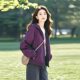 [Fine Workmanship] 2025 Spring Clothes Explosions Unique Hooded Charge Clothes Loose Jacket Women's Spring All-match Commuter
