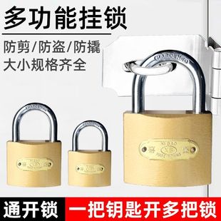 �W��������iͨ���i��耳��i�^�����T�i��ͨ�_�iһ��耳��_����i