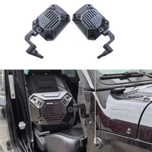 Suitable for 18-26 Models of Jl Wrangler Wide-Angle Auxiliary Mirrors, Jt Gladiator Off-Road Modification Half-Door Rearview Mirrors