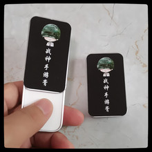 ���η���λ���u����Ӣ���˳��u�Α��ֱ��̑B���ٷ۷������θ�