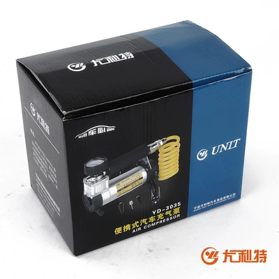 pump air pump single cylinder | Hava nasosu