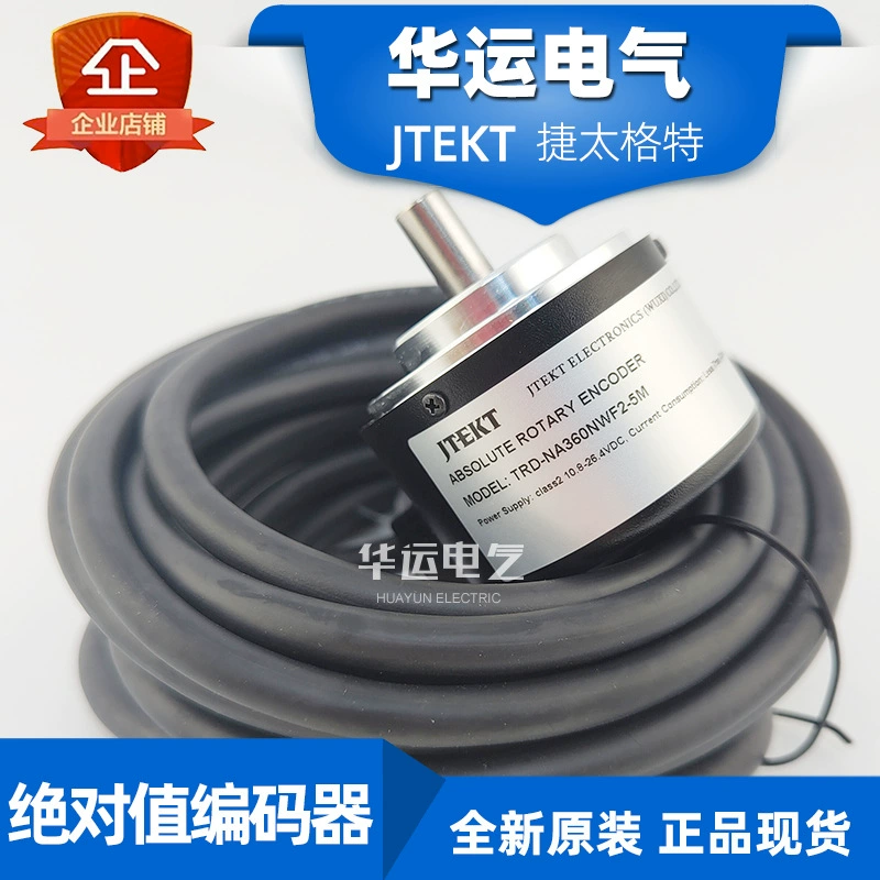 Оригинальный подлинный TRD-NA360NWF5M Guangyang koyo абсолютное значение энкодер новый спот