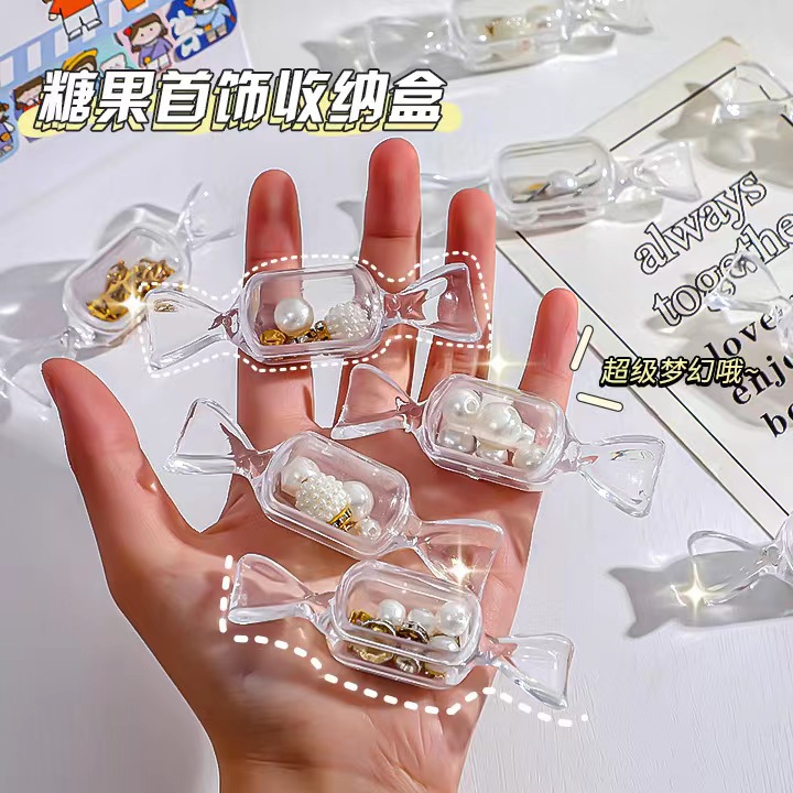 糖果透明首饰收纳盒戒指耳环配件迷你塑料包装盒耳塞小盒子批发