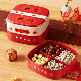 收纳盒;家用盆;果盘、果篮