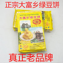 ���ڴ��l�G����c���y�خaƷ���l���ЌWУ���K���b310�˰��]