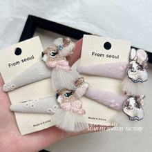 【实拍】可爱卡通刺绣小兔发夹甜美蕾丝碎发侧边夹刘海夹发饰头饰