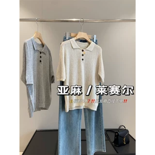 IN BLUE 高性价比！莱赛尔亚麻优雅气质通勤风薄款针织polo短袖女