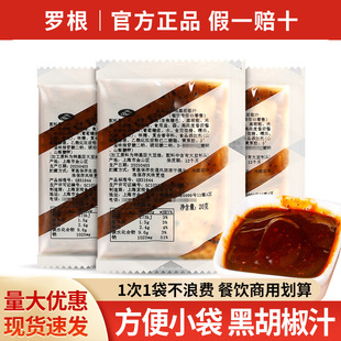 �_���ں���֭20g ���úں����u֭С�����b��������uţ���u�ڽ�֭