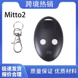 433Mhz B Rcb 02 04 4A Garage Door Remote Control Wireless Transmitter