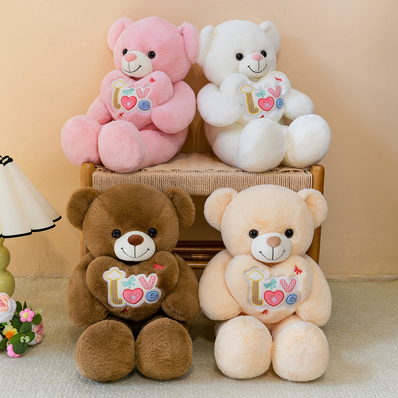 Cute Love Big Bear Plush Toy Qixi Valentine's Day Confession Doll Girl Teddy Bear Birthday Gift Claw Machine Cute Love Big Bear Plush Toy Qixi Valentine's Day Confession Doll Girl Teddy Bear Birthday Gift Claw Machine