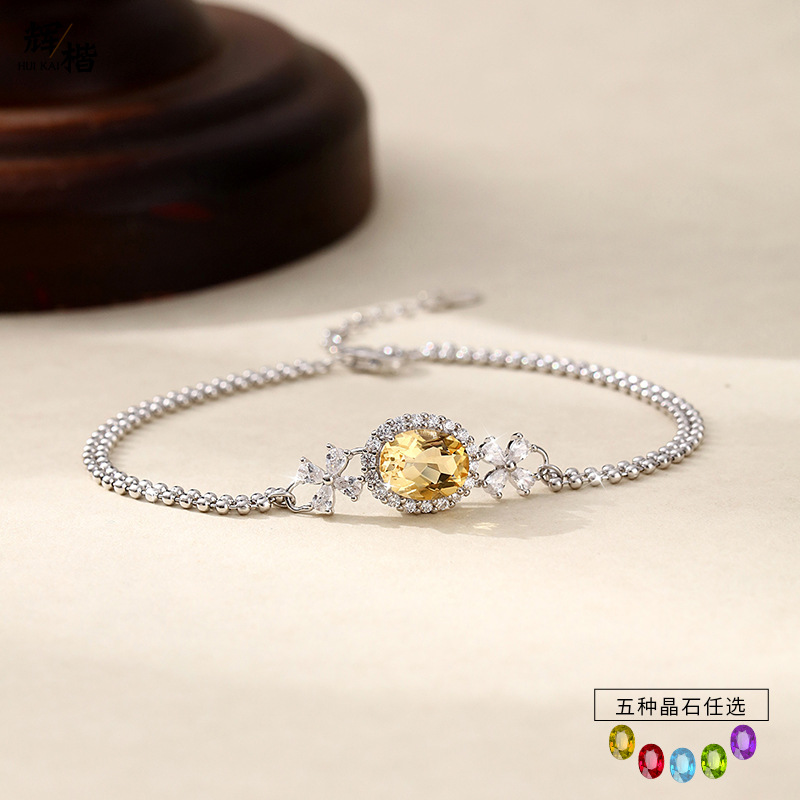 Alta calidad sin decoloración S925 plata esterlina topacio natural amatista amarilla tesoro color pulsera pulsera joyería al por mayor