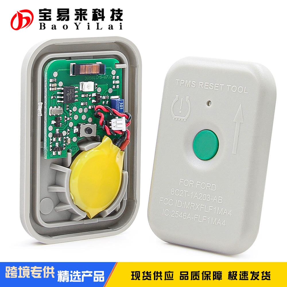 TPMS 19 Tire Activation 8C2T-1A203-AB for ford Согласование давления в шинах Активация