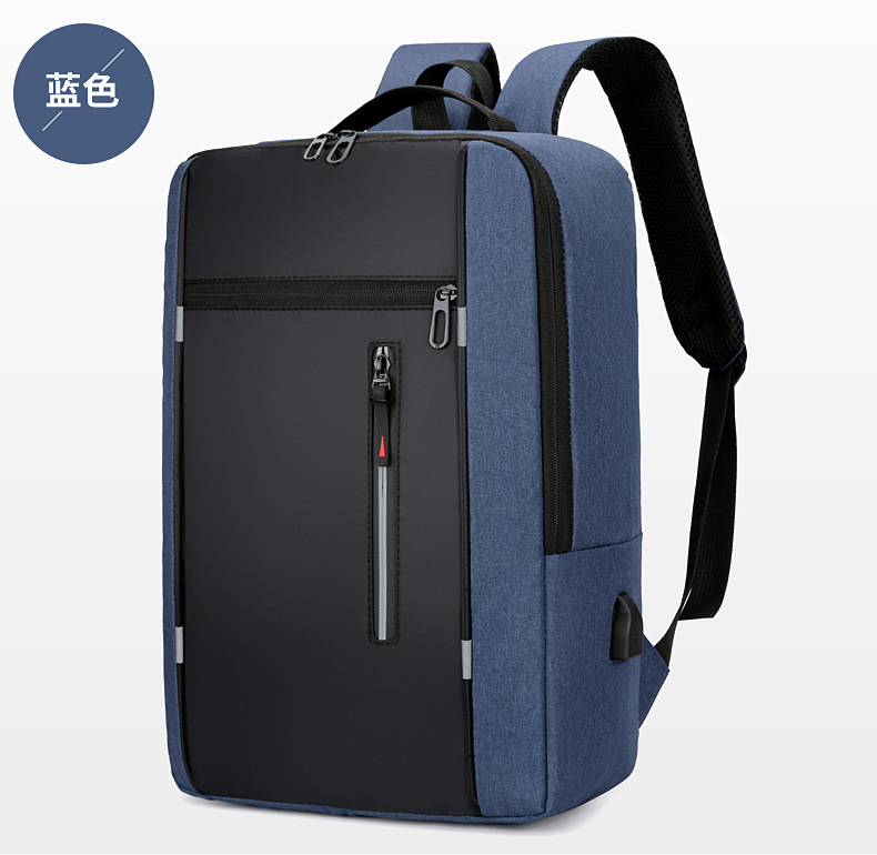 New large-capacity business commuting backpack, simple solid-color casual backpack, Oxford cloth portable computer schoolbag undefined