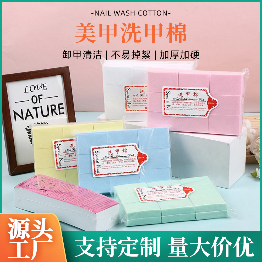 Cross-border manicure tools