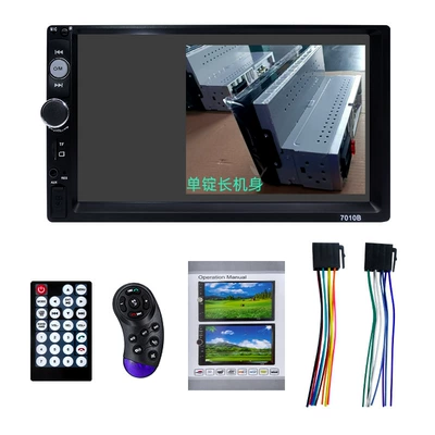 MP5 double spindle machine wireless – Car display - 7010b-single-spindle-long-body-general-version-square-control-remote-control-does-not-come-with-reversing-camera
