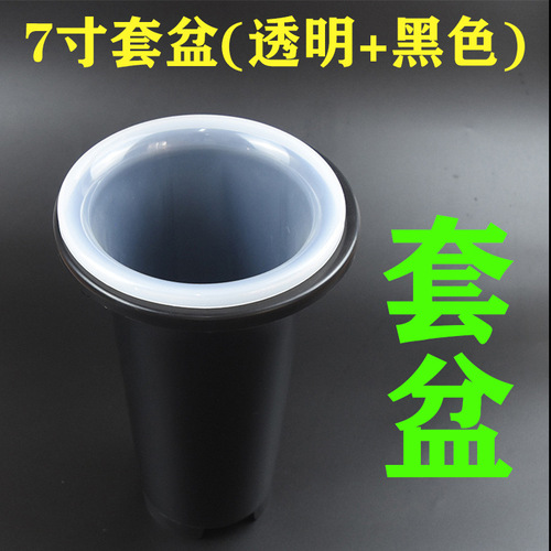 Orchid pot set plastic orchid flower pot thickened and tall orchid pot transparent pot orchid special flower pot orchid pot