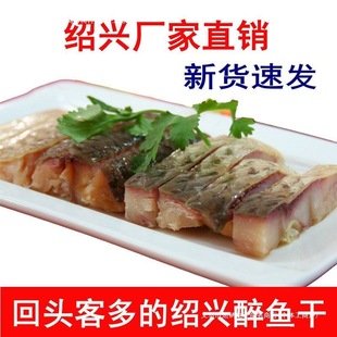 �B�d���~����؛���ż����~ζ���_�����e��ʳ����¾Ʋ˰��]�����l