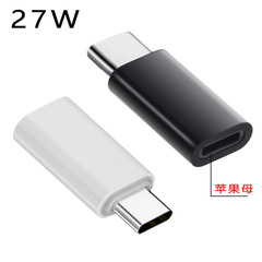 アップルを適用します。