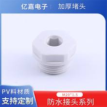 �Ӻ���^��ˮ���^ϵ�� ��|��ˮ���^ ������|��ˮ������|���^