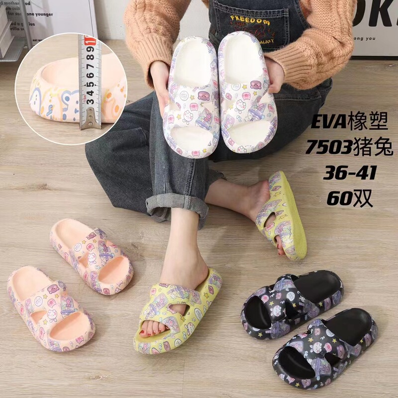 New Graffiti Thick Bottom eva Slippers Summer Wholesale Sandals for Women Home Bathroom Home Shit Feeling Sandals for Men New Graffiti Thick Bottom eva Slippers Summer Wholesale Sandals for Women Home Bathroom Home Shit Feeling Sandals for Men