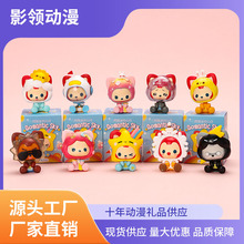 正品阿狸浪漫天际迷你公仔桌面摆件创意玩具儿童手办可爱女生礼物