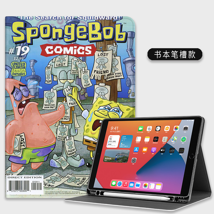 IPad10 funda protectora air45 pro11-inch de silicona ipad10.2 con ranura de la pluma mini6 dibujos animados 3 suave 12,9 Shell