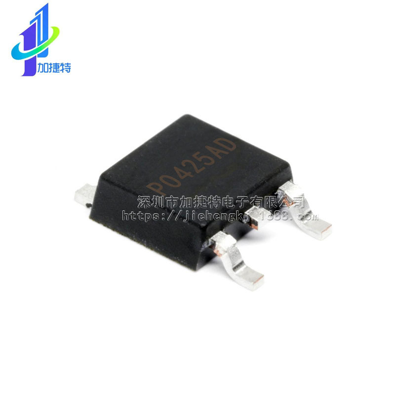 场效应管（MOSFET)PAP4012S SOP8 P沟道 -40V -12A