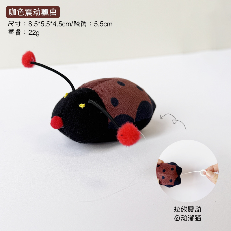 Amazonの最も人気のある猫のおもちゃ、自己楽しみと退屈解消、模擬サウンドぬいぐるみ、自動猫面白いアーティファクト、電動マウス|undefined