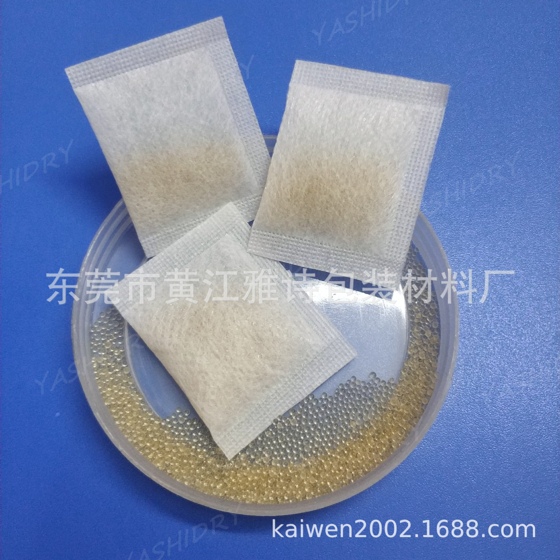 离子树脂，净水专用炭包
