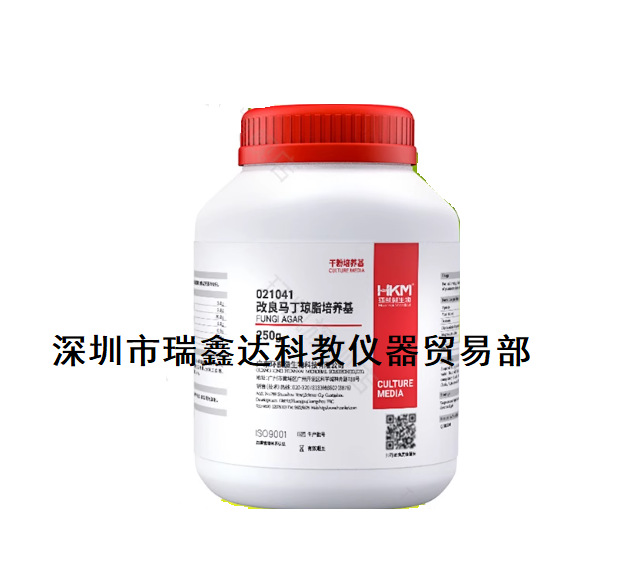 广东环凯 改良马丁琼脂培养基250g(真菌琼脂培养基)021040培养基