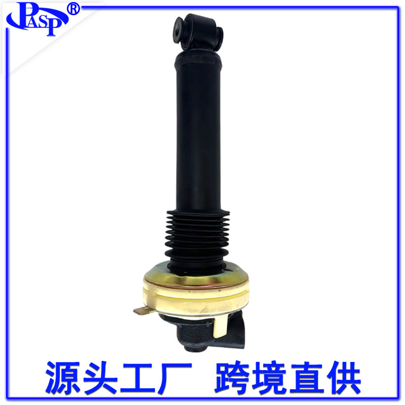 Tp5271L5, 5208.J4 5208.S2 5208.S4 5271.J5 Shock Absorber