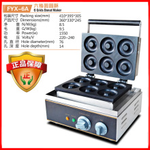 ܃|ȦC늟AA֙CÿCACFYX-6A