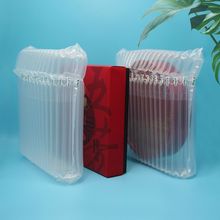 【包邮】气柱袋批发缓冲防震气泡柱奶粉包装袋红酒快递充气袋气泡