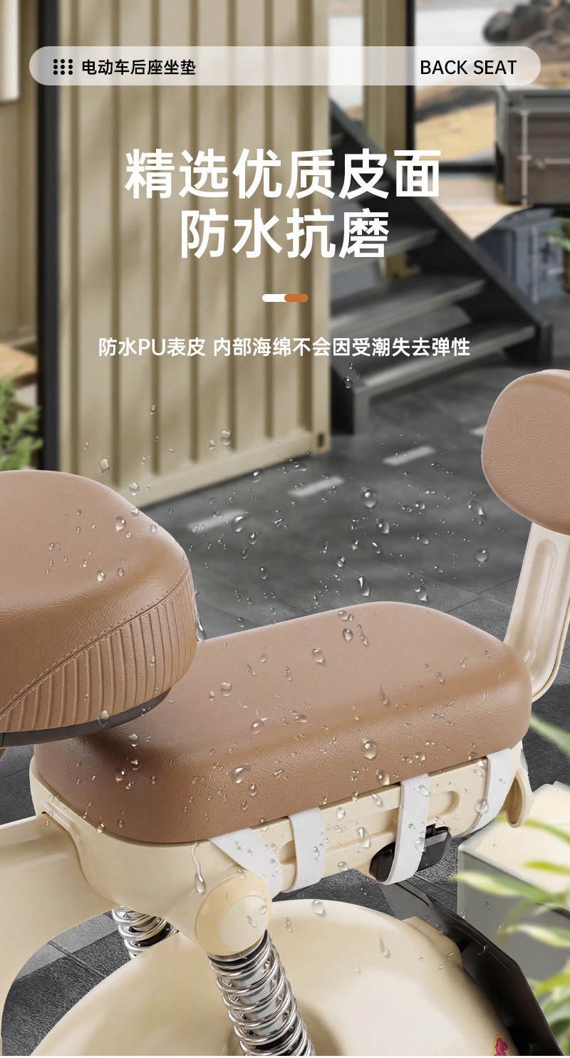 The Manufacturer Recommends a Thickened Waterproof and Sun-Proof Universal Seat Cushion for Electric Vehicles, Original Size Comfortable Seat Cushion Cover