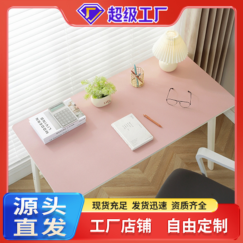 Tapete de cuero inodoro y ecológico específico para jardín de infantes, tapete de protección para escritorio de PU impermeable y resistente al aceite, sin necesidad de lavado, para estudiantes de primaria y secundaria