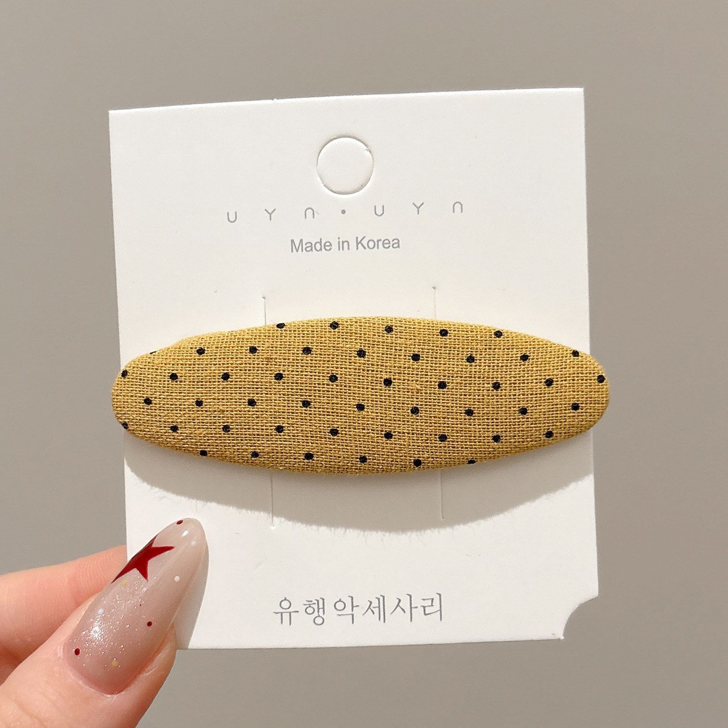 8# 노란색 물방울 무늬 약 7.2cm