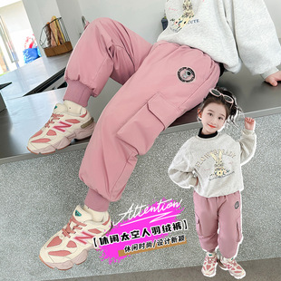 Children's Down Pants Boys and Girls White Duck Down Cock Pants Wear a Pair of Warm Casual Down Pants for Winter