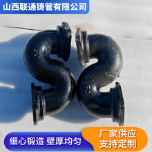 铸铁存水弯厂家供应 铸铁存水弯S型弯头B型铸铁排水管件 铸铁检修