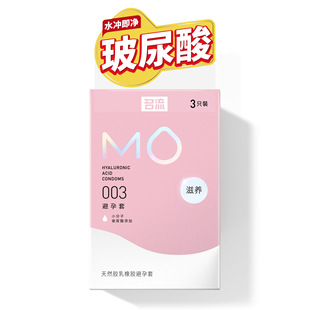 ����MO���B������003����3ֻ�bС���ӱ�������������Ů������Ʒ