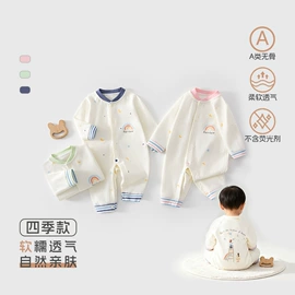 连身衣、爬服;童套装;童家居服套装