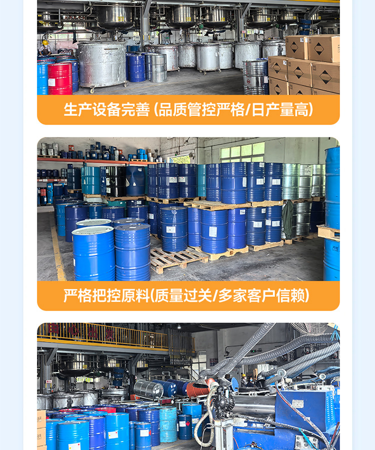 Advertising Sign Paint 2K Quick-Drying Alloy-Free Steel Frame Anti-Rust Paint Container Compartment Matte White Paint Manufacturer Customization
