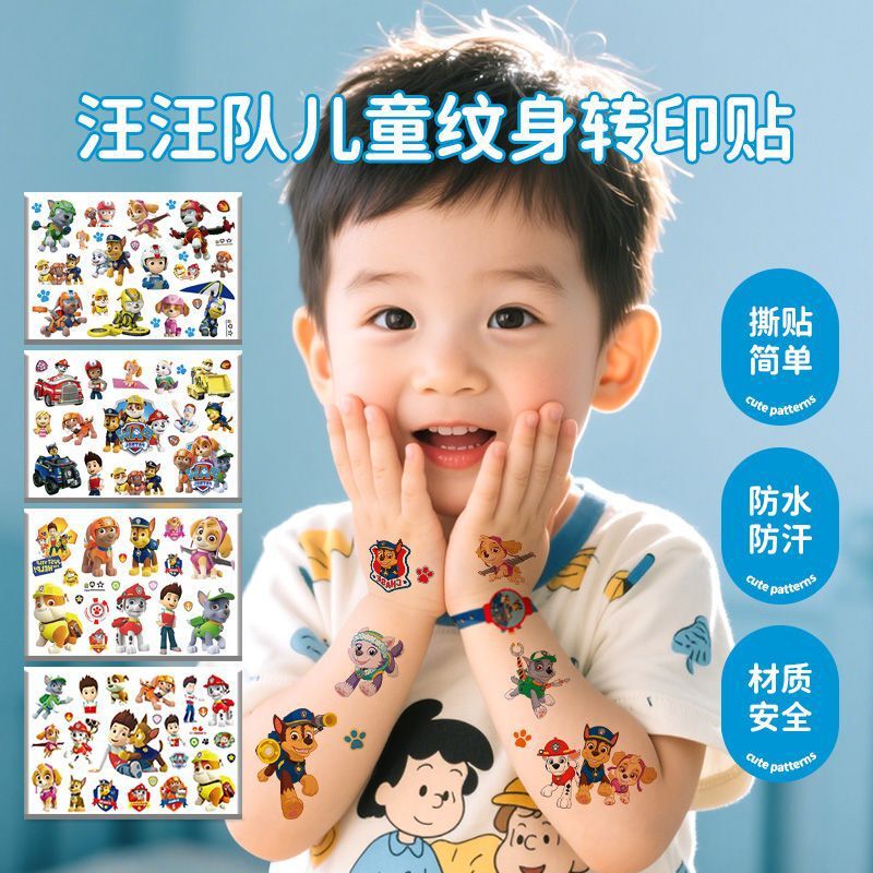 Paw Patrol Children's Tattoo Stickers Are Safe and Washable for Boys and Girls, Cute Cartoon Waterproof and Long-Lasting Arm Transfer Stickers Paw Patrol Children's Tattoo Stickers Are Safe and Washable for Boys and Girls, Cute Cartoon Waterproof and Long-Lasting Arm Transfer Stickers