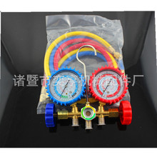 汽车空调加氟表 R12 R22 R134 R410 冷加液工具套装冷媒表套装