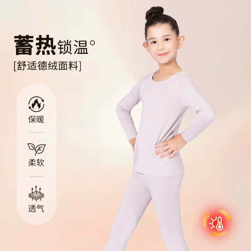 Взрывоопасная детская бархатная теплая футболка для мальчиков и девочек Домашнее обогревающее нижнее белье в Корейском стиле рубашка с длинным рукавом на флисовой подкладке