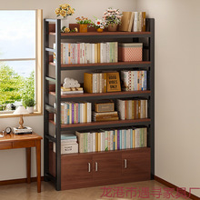 �����������ؼ��Õ����ռ{���Ӄ���D���^չʾ��؛�ܶ��Ӽ���