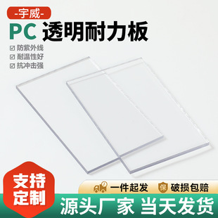 ͸��pc������ ��ȼuv�T���͸ߜط��o늾�̼����ȫ��PC�偆������