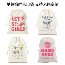 �¿�羳�������ɶԽ�����Ʒ����������ӡ���޲�����װ����������